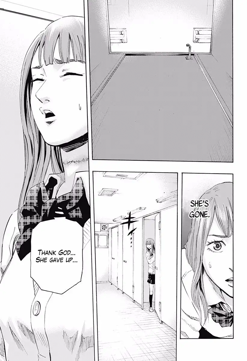 Karada Sagashi Chapter 2 28